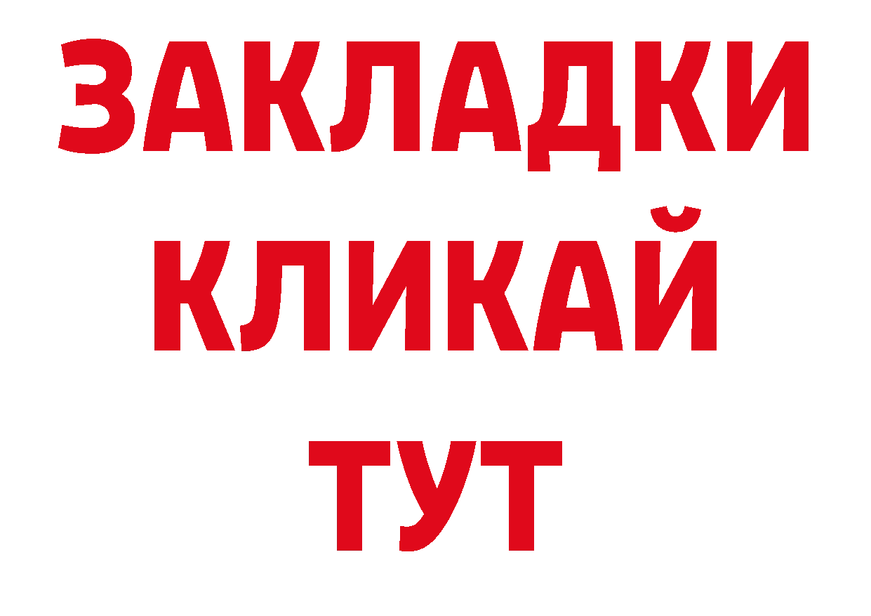 Где продают наркотики?  телеграм Ярославль